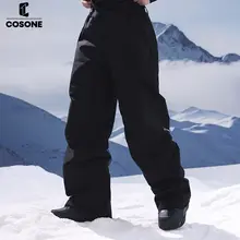 プロフェッショナルスノーボードパンツ【透湿防水・耐摩耗・男女兼用・保温】