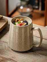 レトロエンボスデザインの陶器製マグカップ【コーヒー用・オフィス使用】