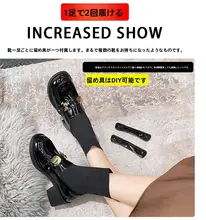 粗めヒールのショートブーツ【春秋用・スリムデザイン・ソックスブーツ・大きいサイズ対応】（セットアップ対応）
