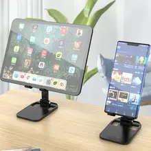 スマホスタンド タブレット対応 卓上 亜鉛合金 折りたたみ 伸縮  コンパクト 軽量 動画視聴 オンライン授業 テレワーク