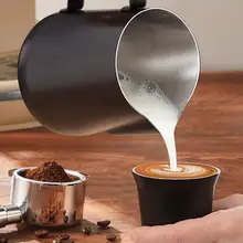 ラテアートピッチャー ミルクピッチャー 泡立てカップ ステンレス 注ぎ口 コーヒー カフェ ホームカフェ 「JOJO'S」