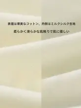 赤いパーカー【春秋用・子供用・おしゃれなデザイン・熊モチーフ】