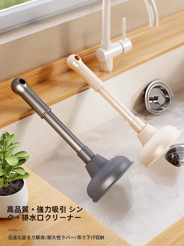 トイレ詰まりポンプを選ぶべきタイミングは？Auzzoの多機能清掃器が解決するリアルな使い方