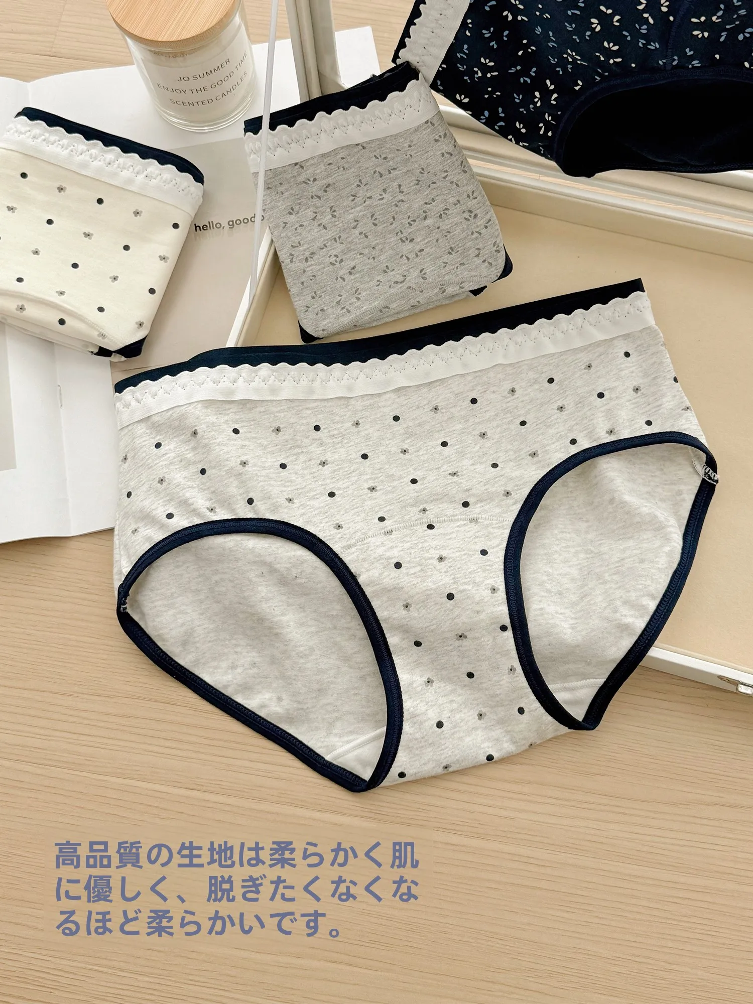 フラワープリントのレトロ三角パンツ：抗菌機能と大きいサイズが実用性を高める