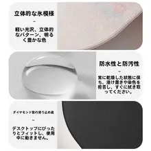 唯鑫VSION チェック柄 ハードマウスパッド 小型 便利なオフィス用 ノートパソコン用