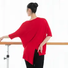 女性用 ゆったりダンス練習着【モダンダンス・クラシックバレエ・中長丈・トレーニング用】