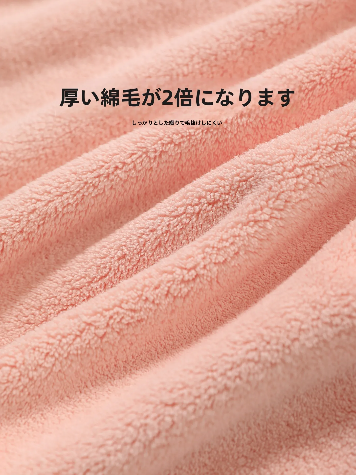 可愛い掛け式タオル：小清新デザインと10A抗菌が実現する家庭用タオルの使い方