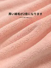 可愛いデザインの掛けられる速乾タオル【厚手・子供用・吸水性抜群・キッチン・洗面所用】