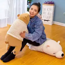 極上の柔らかさ！白鹅绒製 北極熊のぬいぐるみ【抱き枕・大きなサイズ】