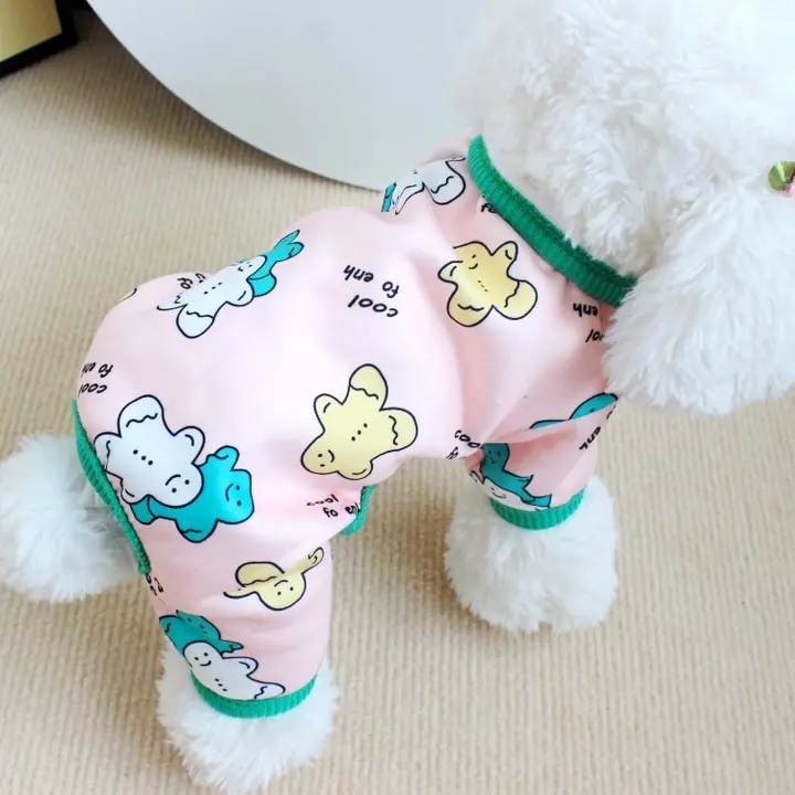 犬用秋冬用4足スウェットルームウェア【保温・小型犬・テディベア・ビションフリーゼ用】
