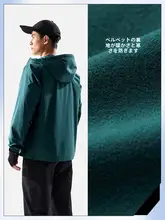 LINING 防水機能付きメンズスポーツウインドブレーカー【秋冬用・裏起毛・トレーニングジャケット】