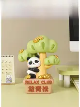 デスク用装飾オブジェ【・情緒安定をサポート】