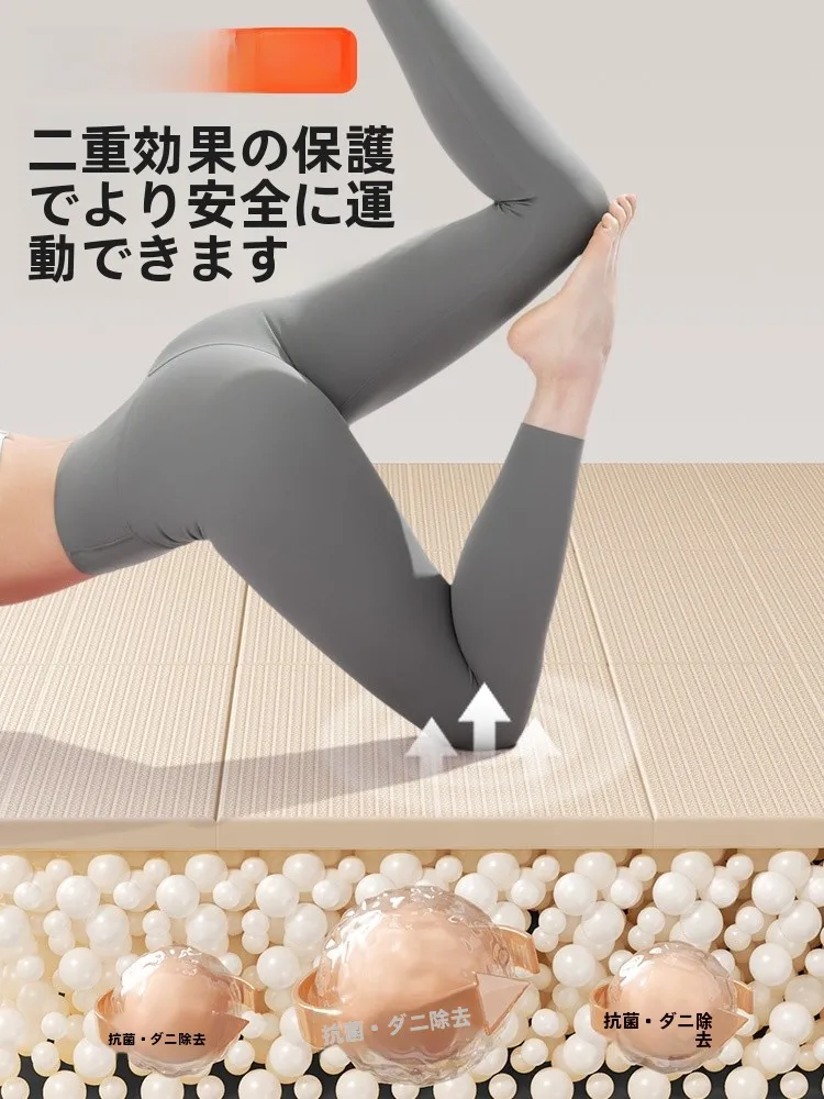 抗菌折りたたみヨガマット：軽量・滑り止め・携帯用のフィットネス対応マット