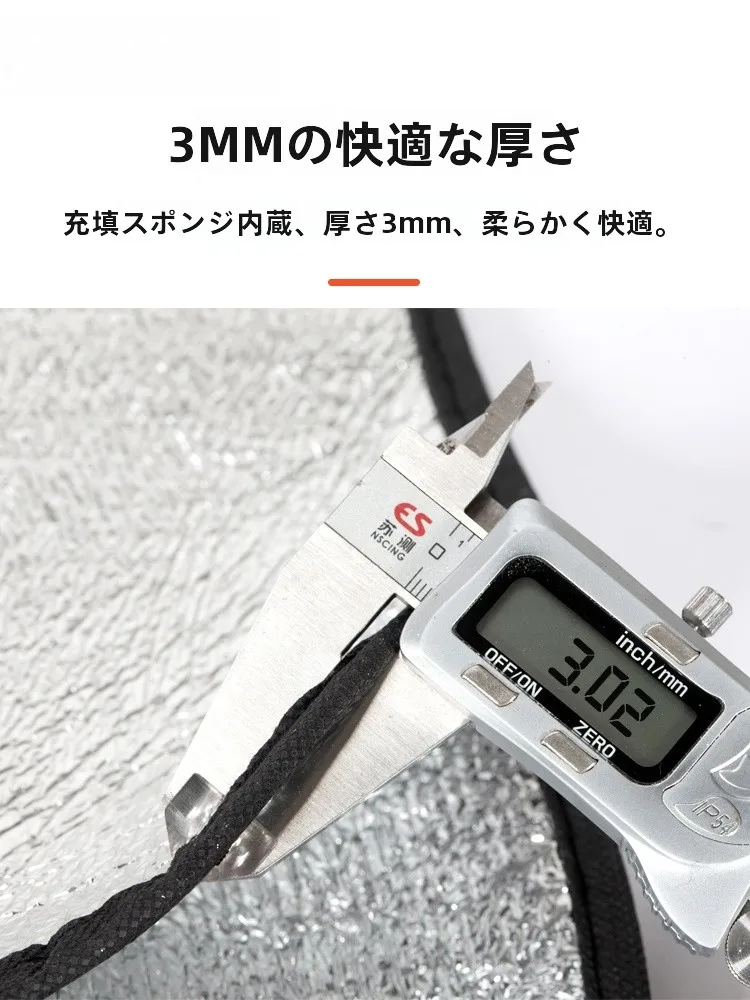 キャンプ道具を節約調達｜実際に使ってみた結果　アルミマットの快適さと選び方