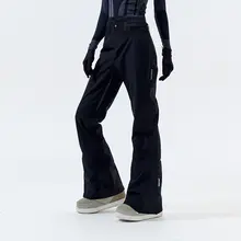 N&N スリムフィット防水スキーパンツ【レディース・微フレア】