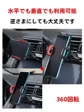 CDスロット車載スマホホルダー【厚手・取り付け簡単】