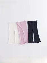 女の子用万能ストレッチニット フレアパンツ