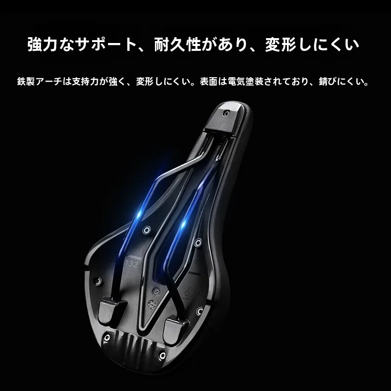 自転車サドル交換で選ぶTASドライバー用サドルの性能と実用性