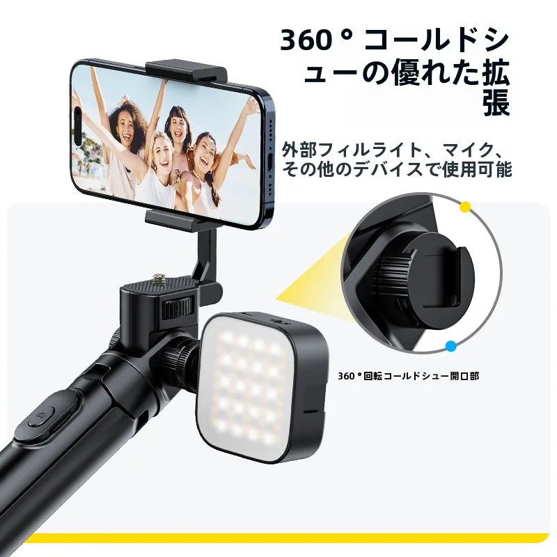 スマホで動画を作る際に活用できるUlanzi MT70自撮り棒三脚の実用性と使い方