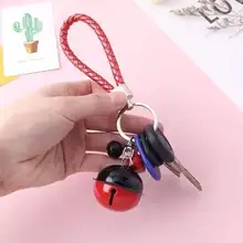 皮ひもキーリング【カップル向け・金属製・カートンデザイン・男女兼用】