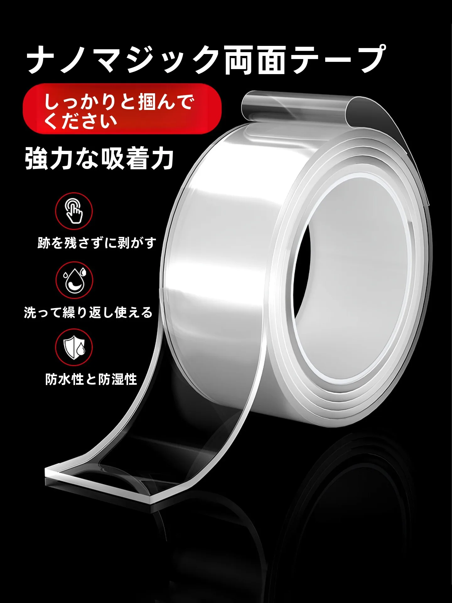 コンセント直挿し スポットライト は、本当に必要なのか？