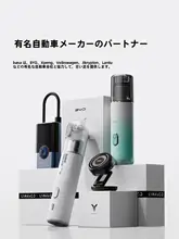 basa ハンディカークリーナー【ワイヤレス・強力吸引・コンパクトデザイン】