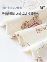 子供用秋服上下分かれたインナー【綿100%・温かい・家居用】（セットアップ対応）