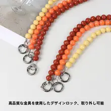 スマホケース用ショルダー紐【肩掛け・防落下・アウトドア・旅行用】