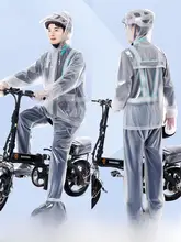 ドライバー用レインコート&パンツセット【全身防水・防寒設計・分体式】