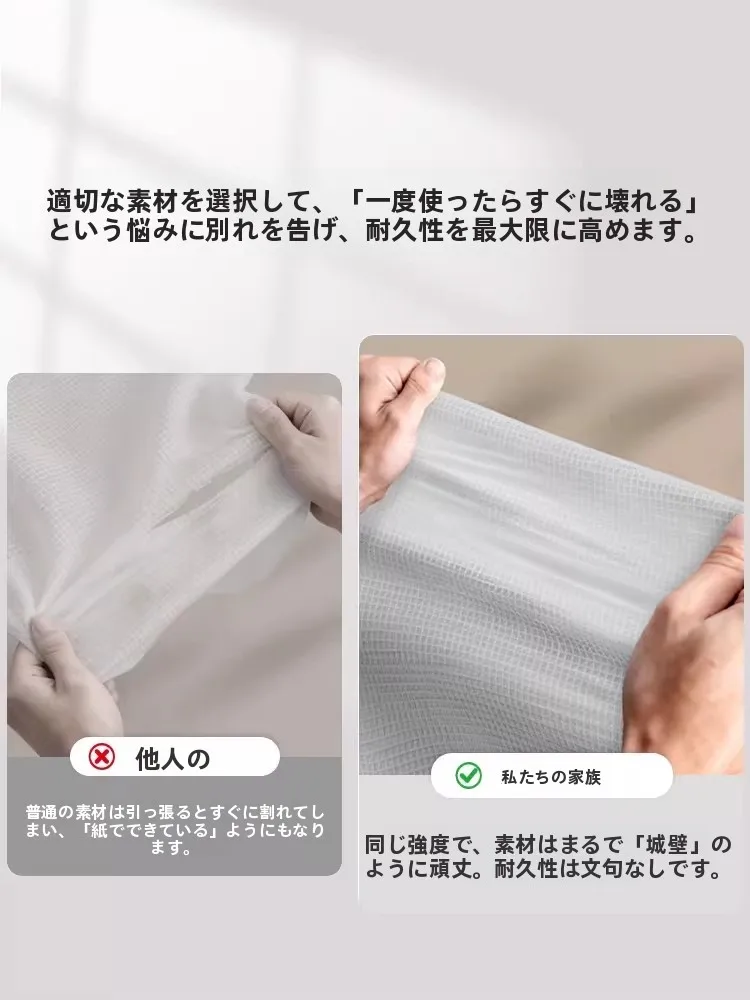 押し入れダニ対策に最適な通気性収納バッグの実用性と効果