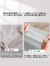通気性の良い収納バッグ【衣類整理用・防塵・持ち手付き・四点セット対応】