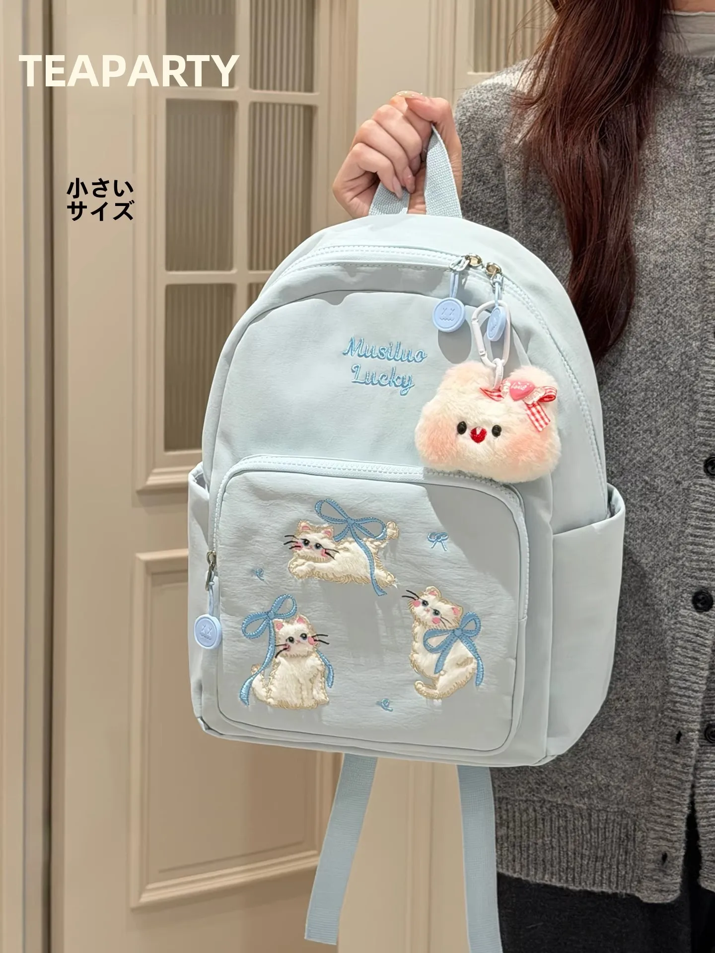 高校生が選ぶ「かわいい猫デザインリュック」はどう選ぶ？黒・ピンク・ミルクブルーで通学にぴったりな理由とは