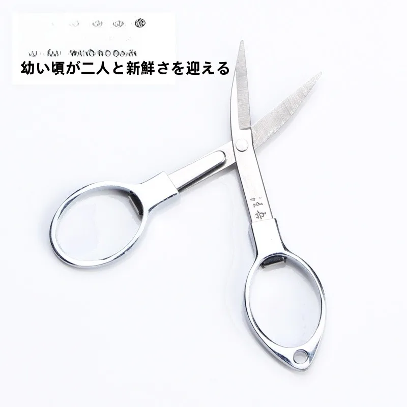 携帯用折りたたみ八字型釣り用ラインカッター：初心者からプロまで使える便利な工具