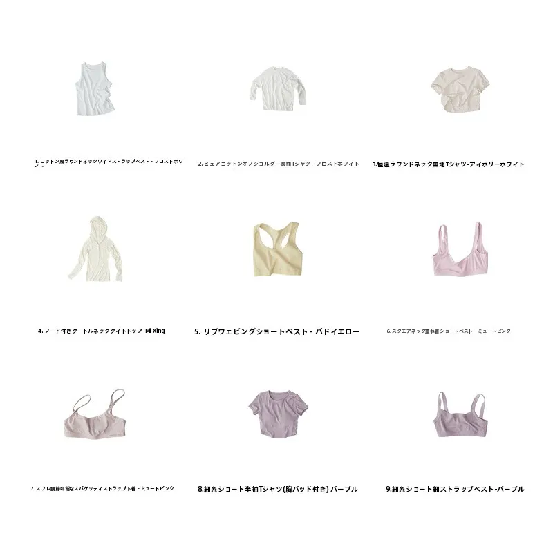 安いTシャツで失敗しない選び方とは？シンプルなコットンTシャツが通勤・日常に与えるリアルな変化
