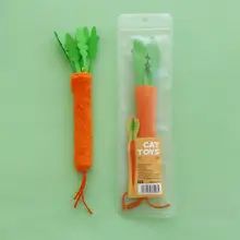 猫用木製キャロットおもちゃ【耐噛み・犬と猫に最適】（セットアップ対応）