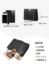 奥康 レディース 大容量ショルダーバッグ【トートバッグ・通勤用・ファッション】