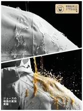 防風機能付き秋冬用アウトドアジャケット【男女兼用・取り外し可能・加圧フリース・暖かい】