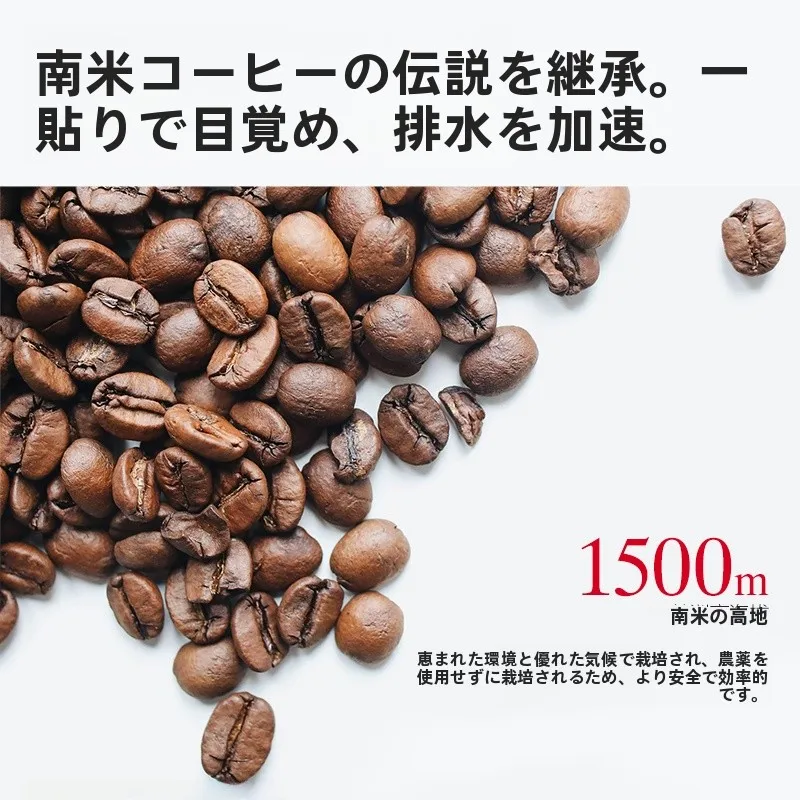 ホットアイマスク 朝のむくみに効果的なマルビ バタフライアイパックの実態