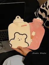 かわいい毛布製湯たんぽ【痛み緩和・防爆設計・小型】