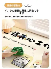 可愛い大判マウスパッド【オフィス・デスク用・キーボードマット】