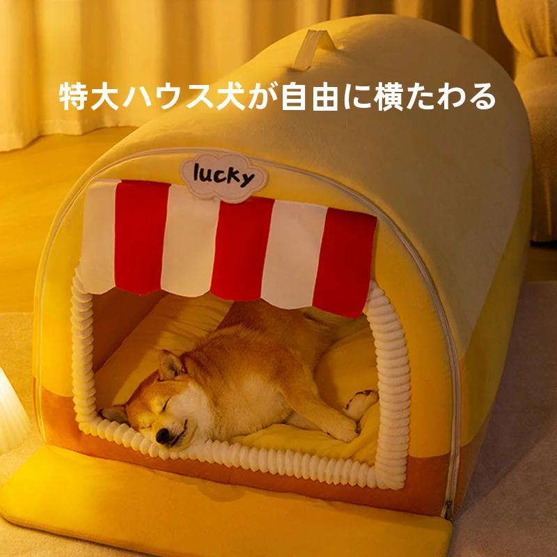 nekohouseで冬のペットライフを守るには？おすすめのペットハウス選びのコツとは