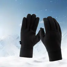 防風保温ランニンググローブ【アウトドア・滑雪・登山・タッチスクリーン対応・裏起毛】