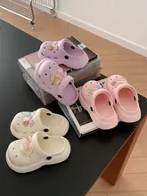 子供用カートゥーンデザインの夏用カジュアルスリッパ【防滑・可愛い・通気性抜群】