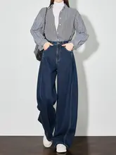 高腰ワイドデニムパンツ【スリム効果・ストレート・深い青色・カジュアル】（セットアップ対応）