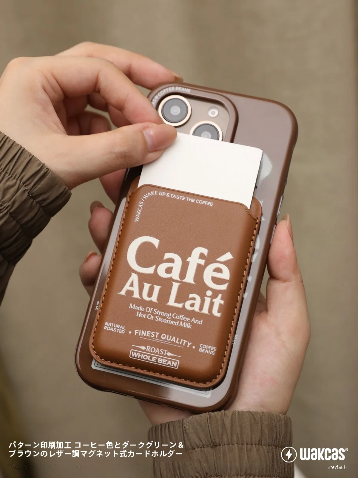スマホカードリーダーを選ぶべきか？それとも、もっとシンプルなライフスタイルがいいのか？