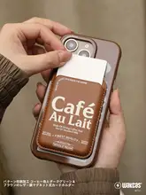 スマホカードケース マグネット式 スタンド付き PUレザー ブラウン おしゃれ