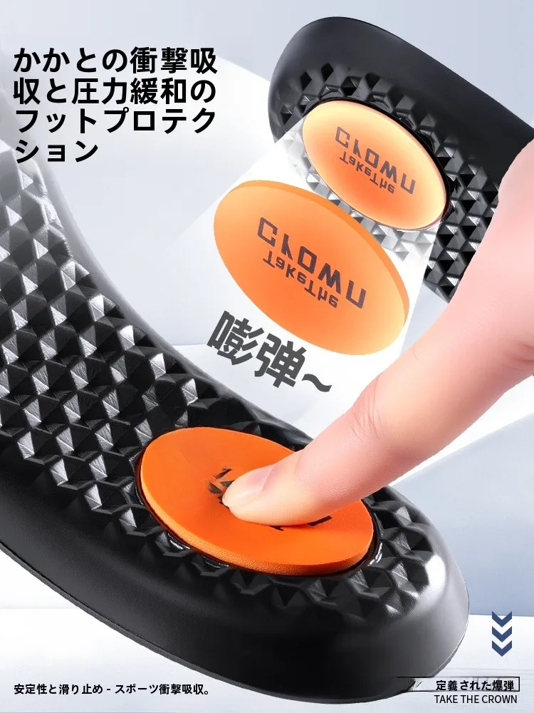 スポーツ用クッションインソール：通気性・防滑・吸汗で長時間立ち仕事に最適