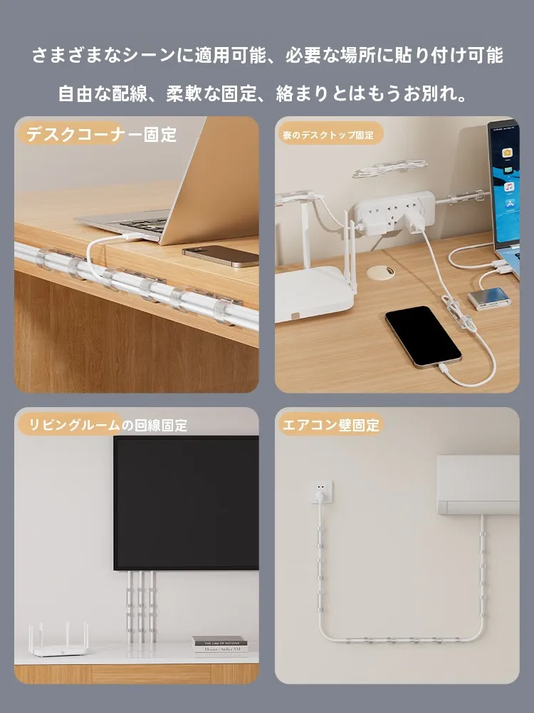 厚鋼電線管ボックスコネクタを選ぶべきタイミングは？