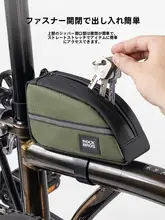 折りたたみ三角バッグ【自転車用・汎用・ツール収納】