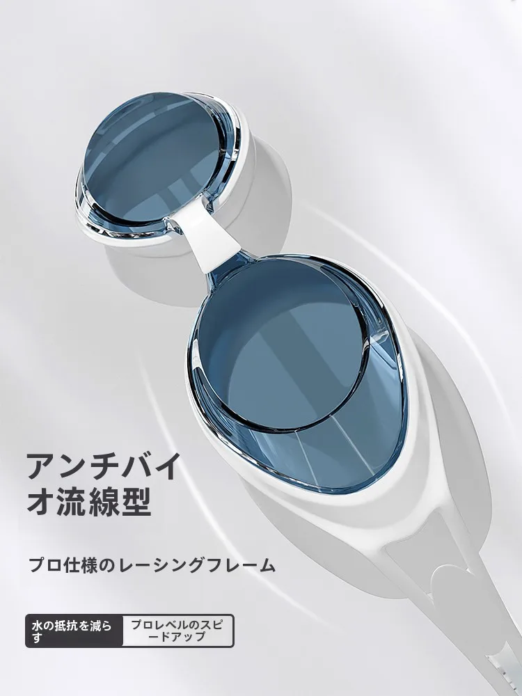 海辺で使えるゴーグルおしゃれは、本当に「見た目」だけなのか？